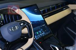 جیلی ستارەی